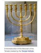 Menorah