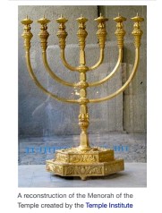 Menorah