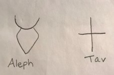 aleph tav 1
